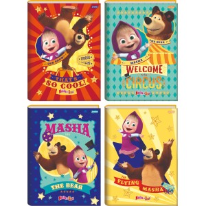 Caderno Brochura Masha e o Urso 48 Folhas Jandaia