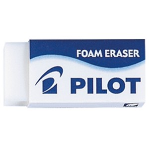 Borracha Branca Foam Eraser Pilot
