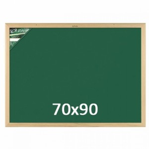 Quadro Verde Escolar 70x90cm Souza