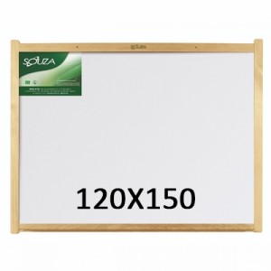 Quadro Branco Standard 120x150cm Souza
